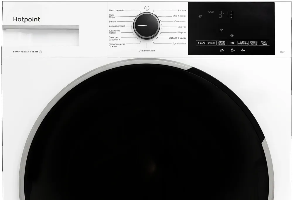 Детальное фото товара: Hotpoint WSH 8291 VWX