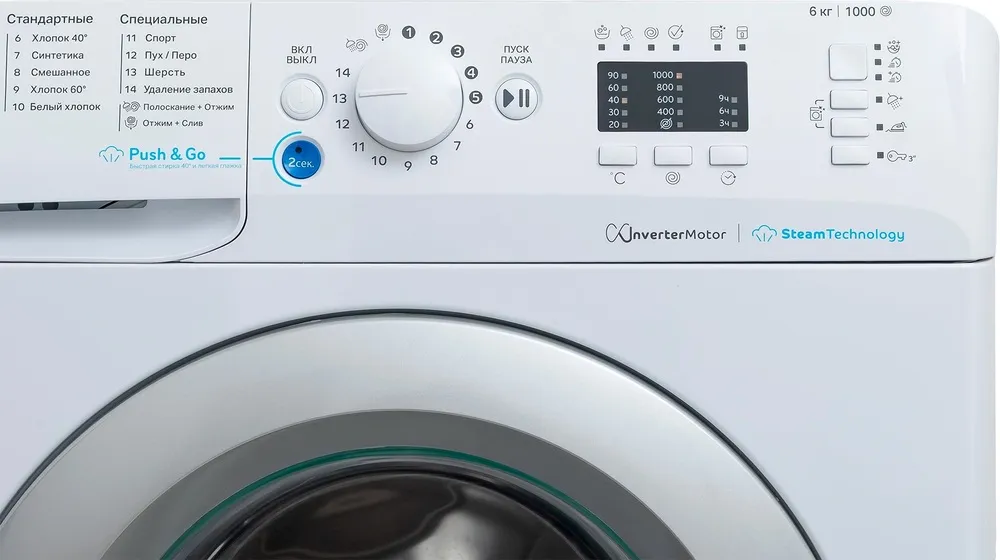 Детальное фото товара: Indesit BWSA 6109 WSV RU