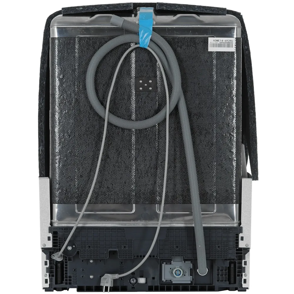 Детальное фото товара: Haier HDWE14-692RU