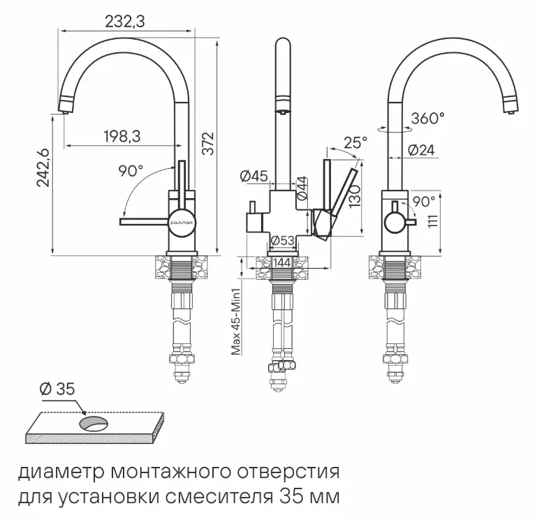 Детальное фото товара: Paulmark ESSEN, смеситель, гранит, черный