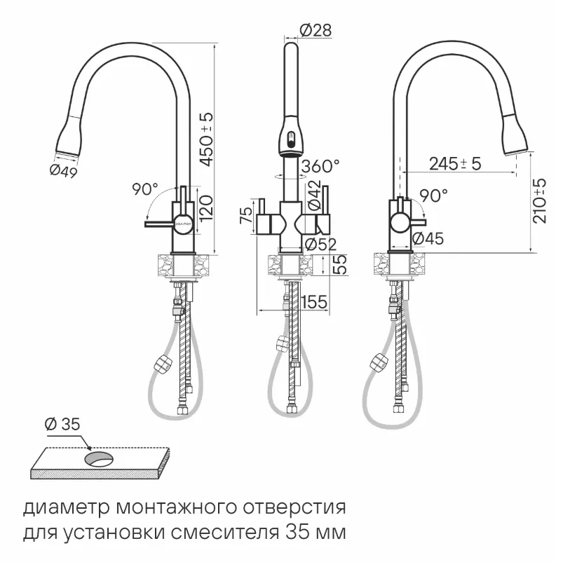 Детальное фото товара: Paulmark LANGE, смеситель, белый матовый