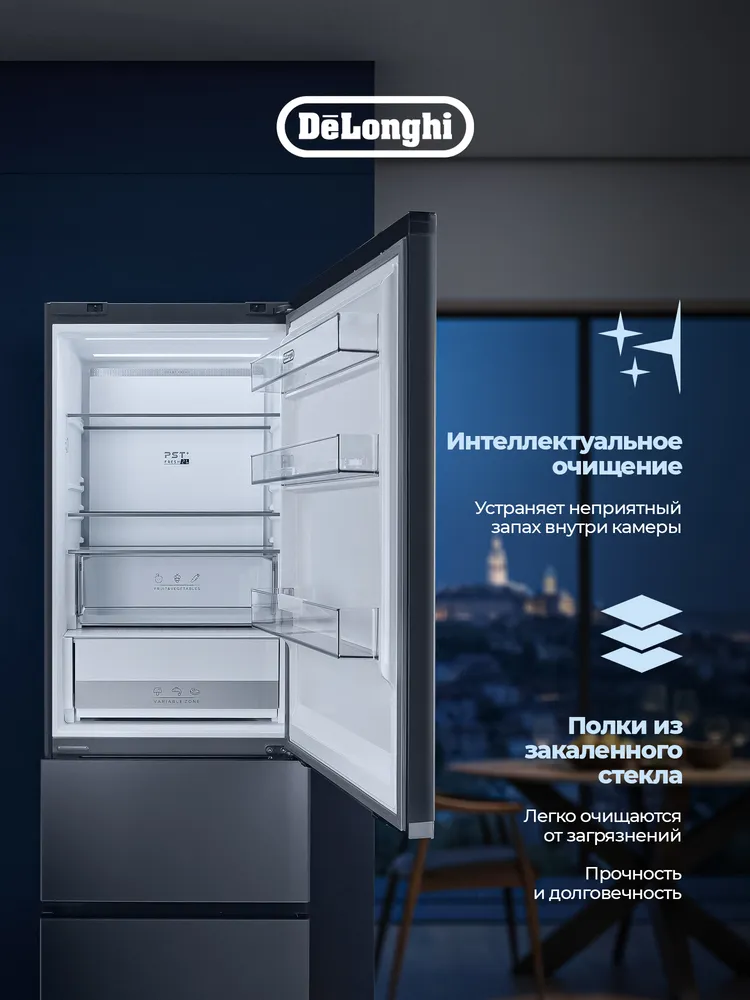 Детальное фото товара: DeLonghi DMFS 19PINF GB MATTEO