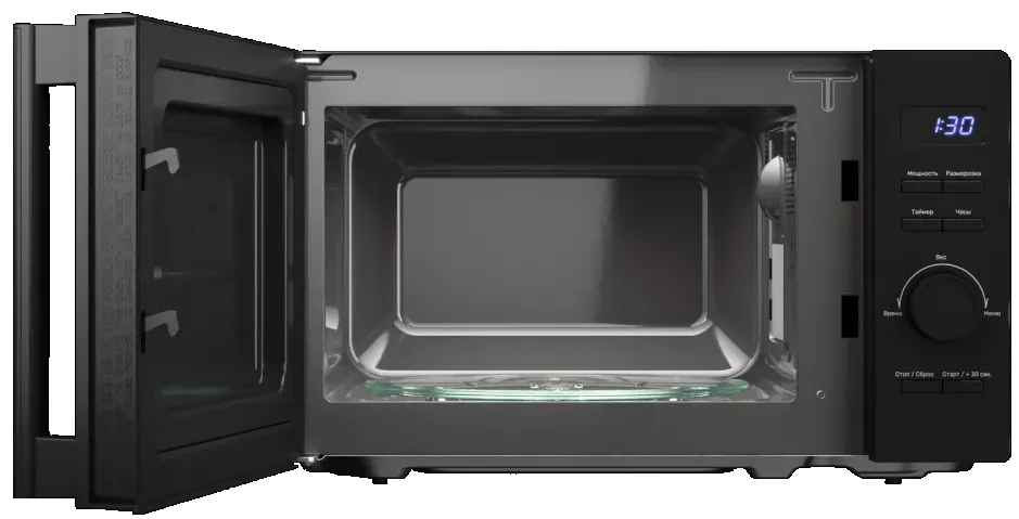 Детальное фото товара: Kuppersberg TMW 205 B