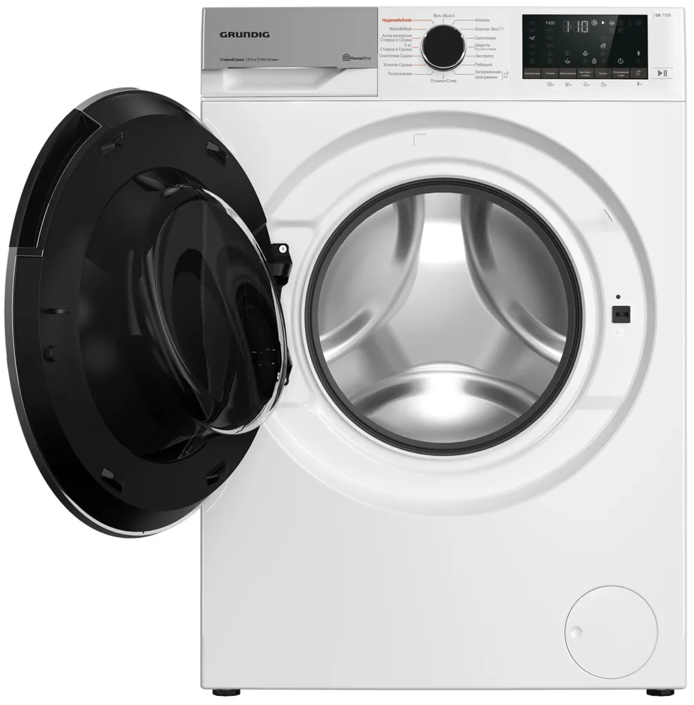 Детальное фото товара: Grundig GD7 P57H41