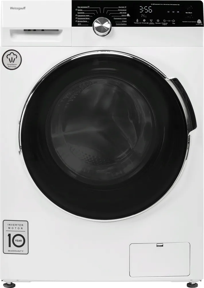 Фото товара: Weissgauff WM 4947 DC Inverter Steam