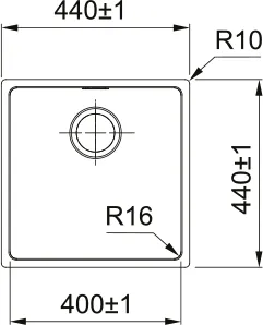 Схема встраивания