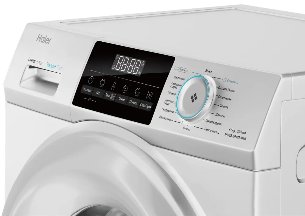 Детальное фото товара: Haier HW65-BP129301B