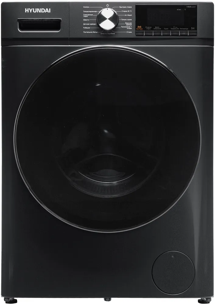 Фото товара: Hyundai WFD9403