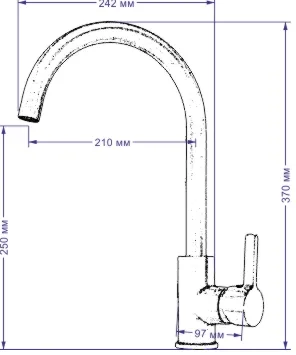 Схема встраивания