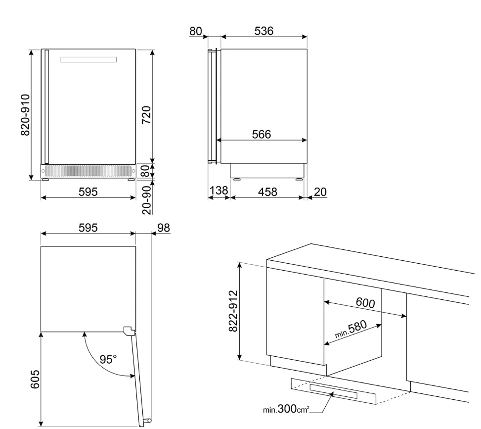 Схема встраивания