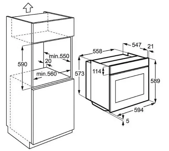 Схема встраивания