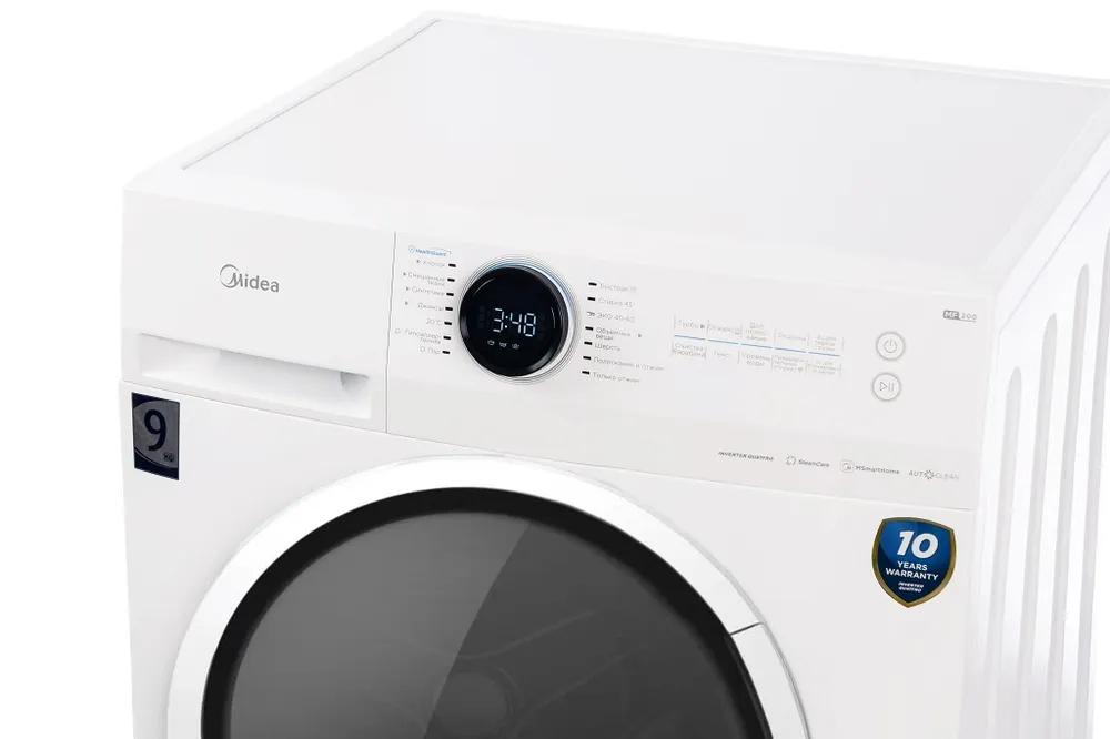 Детальное фото товара: Midea MF200W90WBS/W-RU