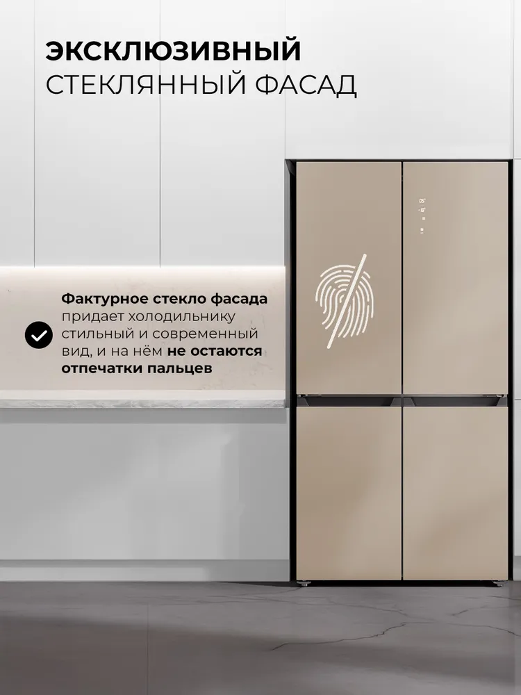 Детальное фото товара: LEX LCD505 Brown satin