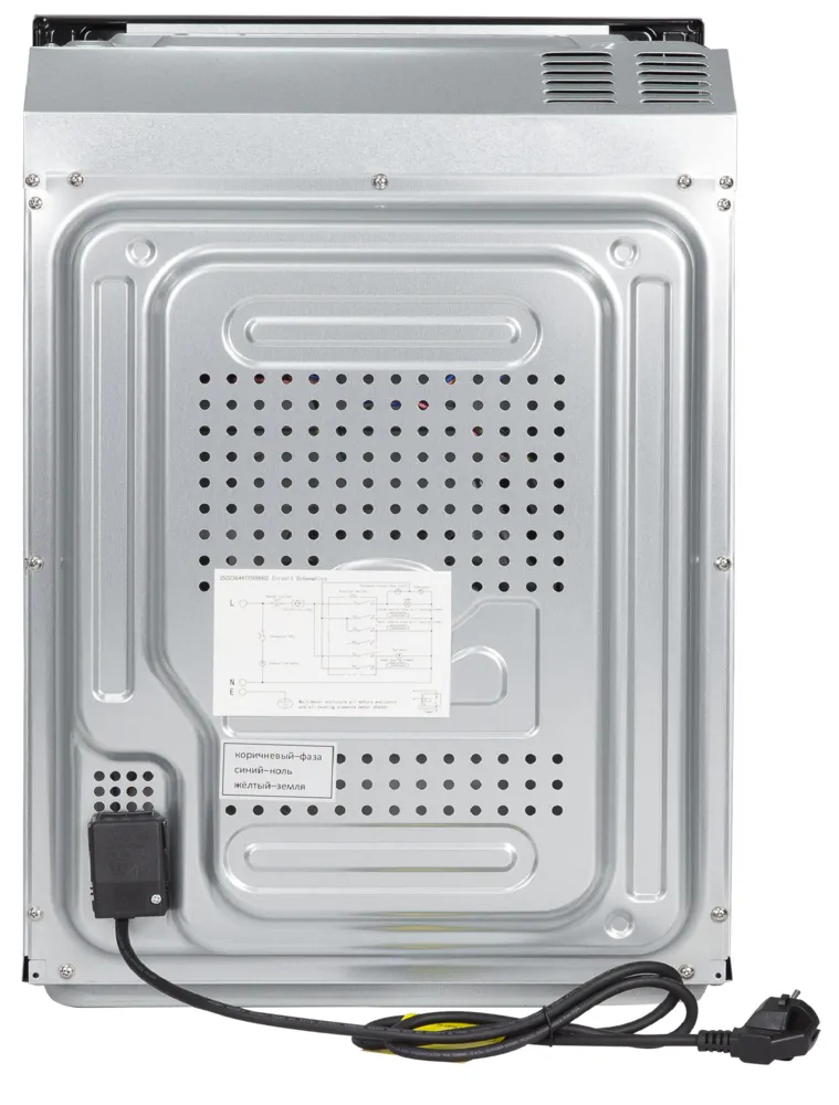 Детальное фото товара: Zigmund & Shtain E 174 B