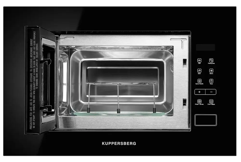 Детальное фото товара: Kuppersberg HMW 620 B