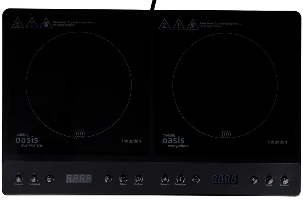 Детальное фото товара: making Oasis everywhere PI-DB3K