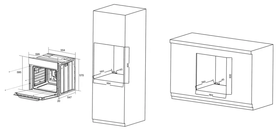 Схема встраивания