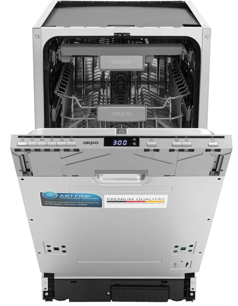 Детальное фото товара: AKPO ZMA45 Series 7 Autoopen