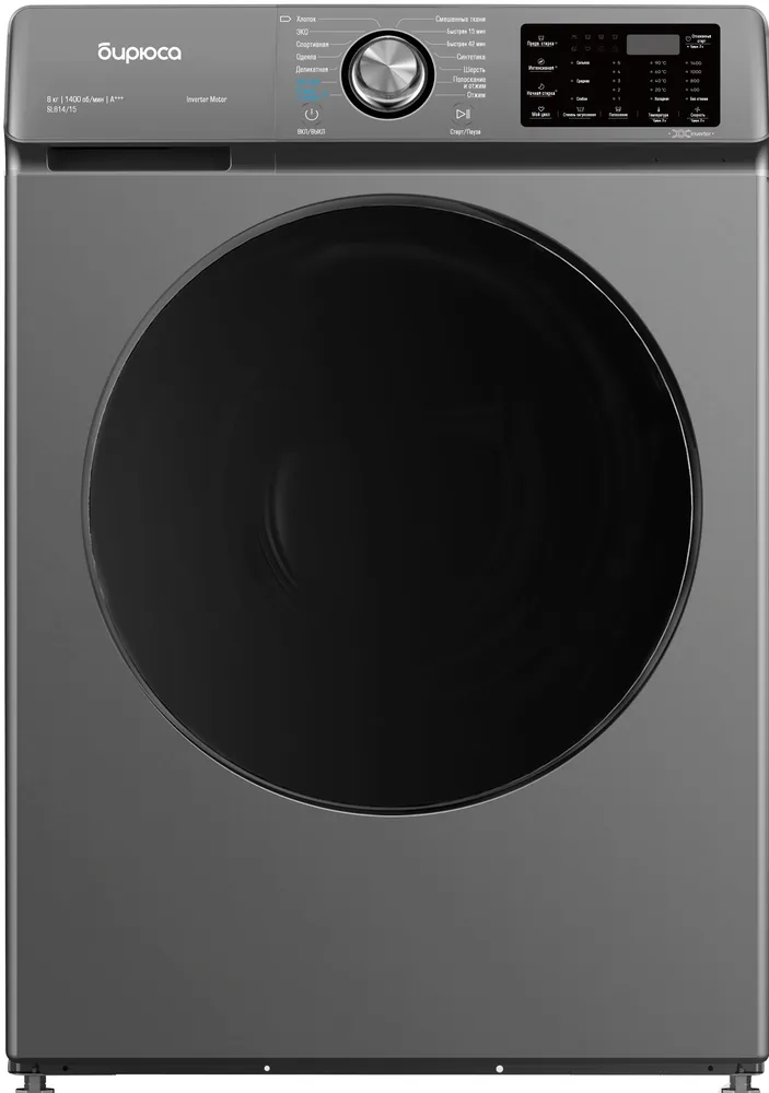 Фото товара: Бирюса WM-SL814/15 M 