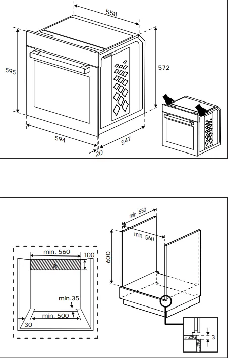 Схема встраивания