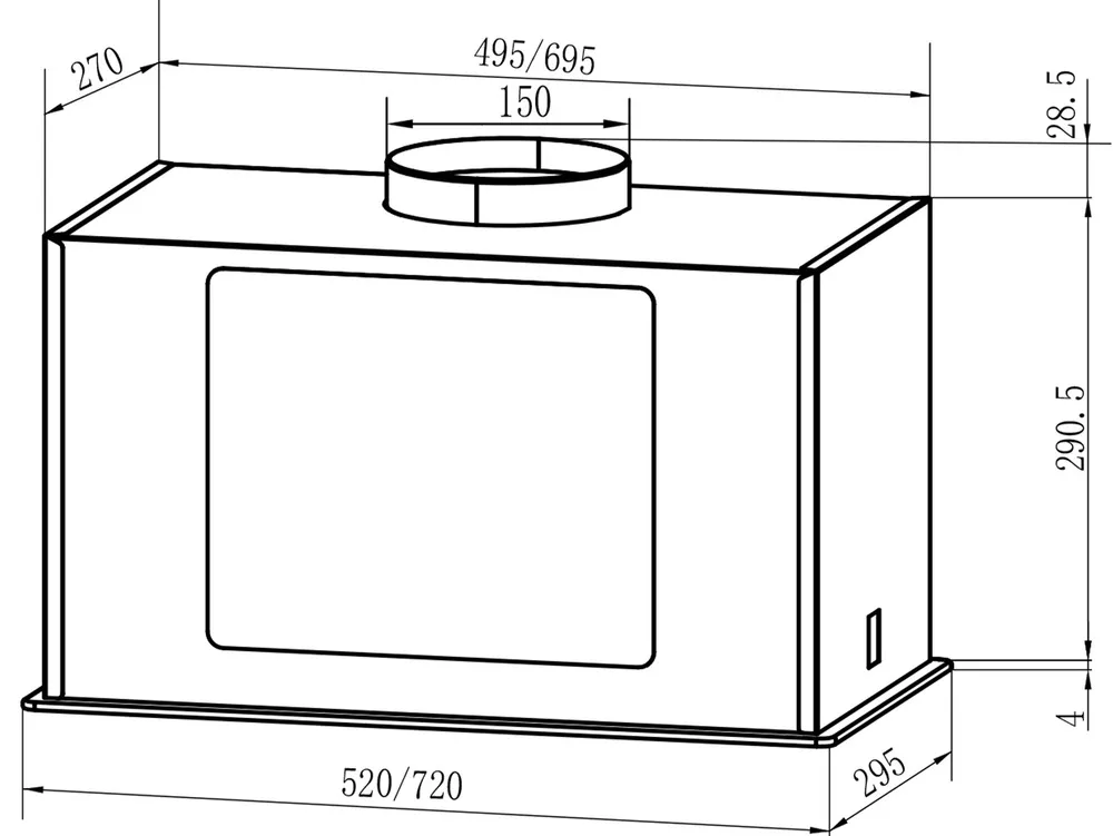 Схема встраивания
