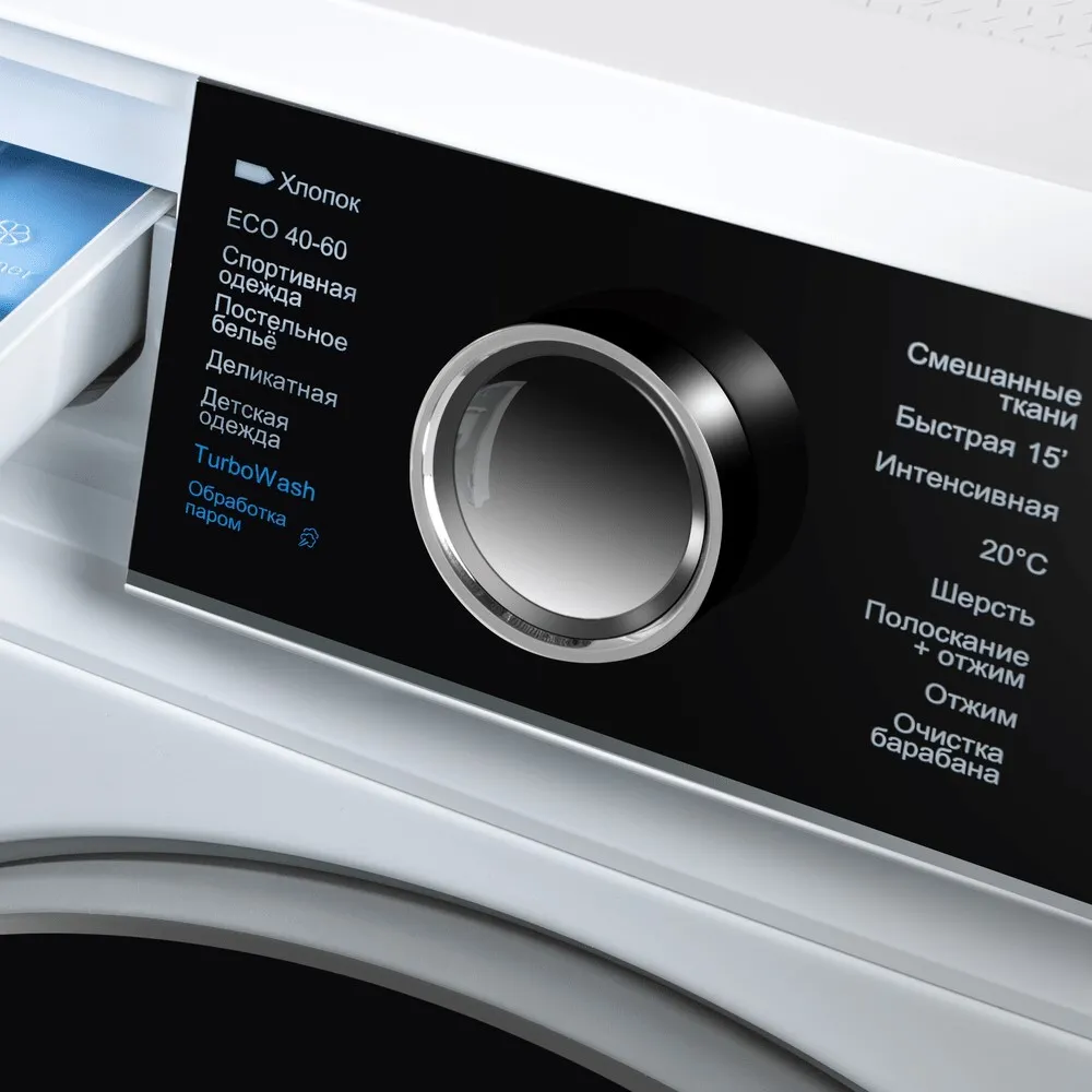 Детальное фото товара: Maunfeld MFWM149IWHT