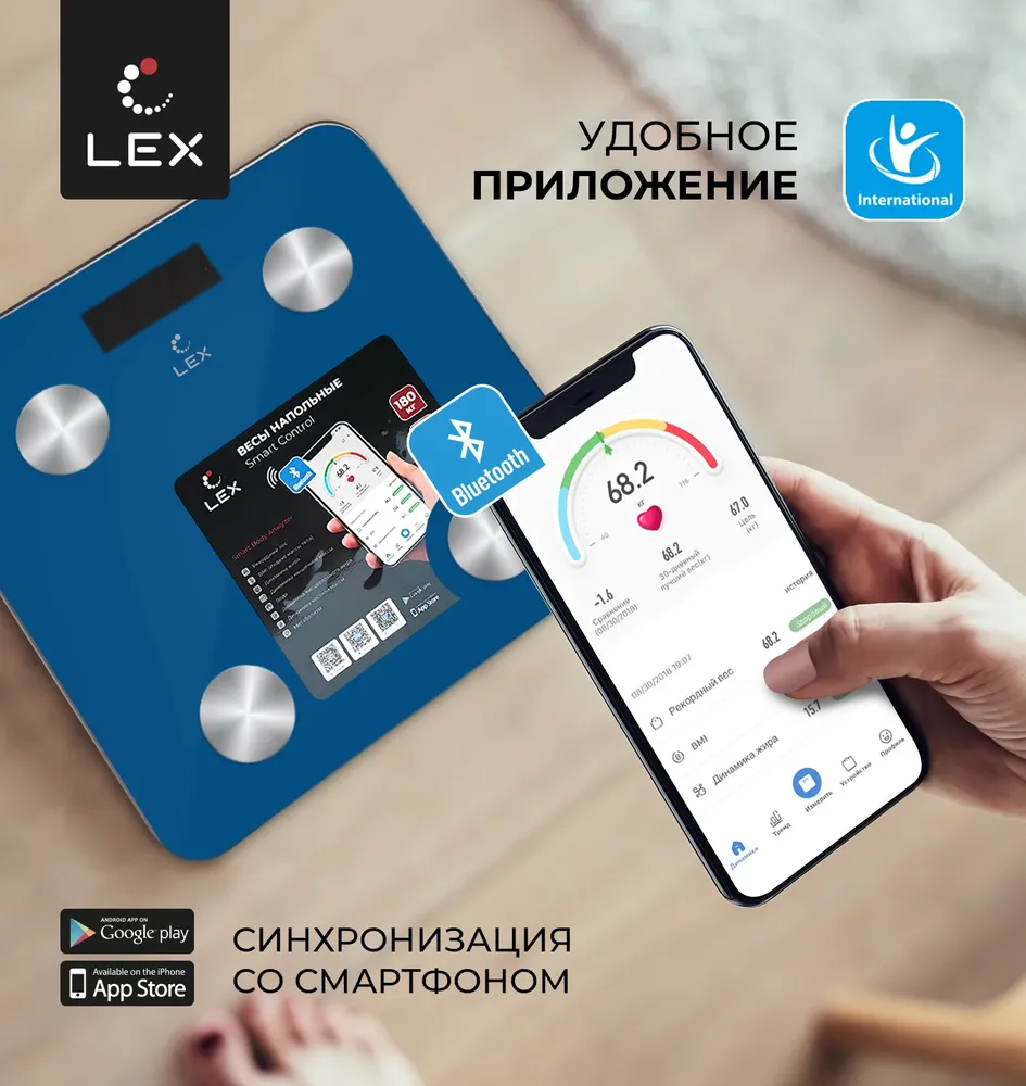 Детальное фото товара: LEX LXBS 9012