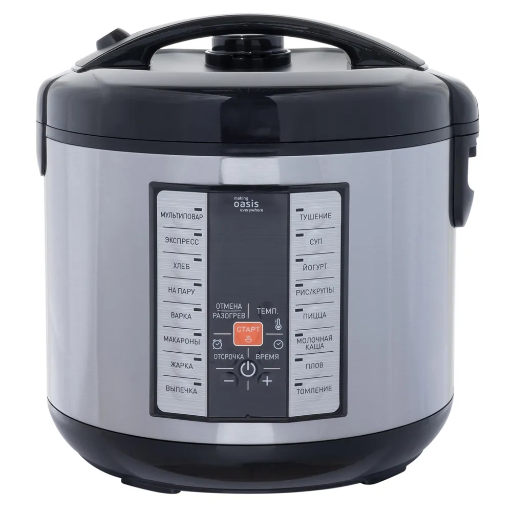 Детальное фото товара: making Oasis everywhere MC-16P