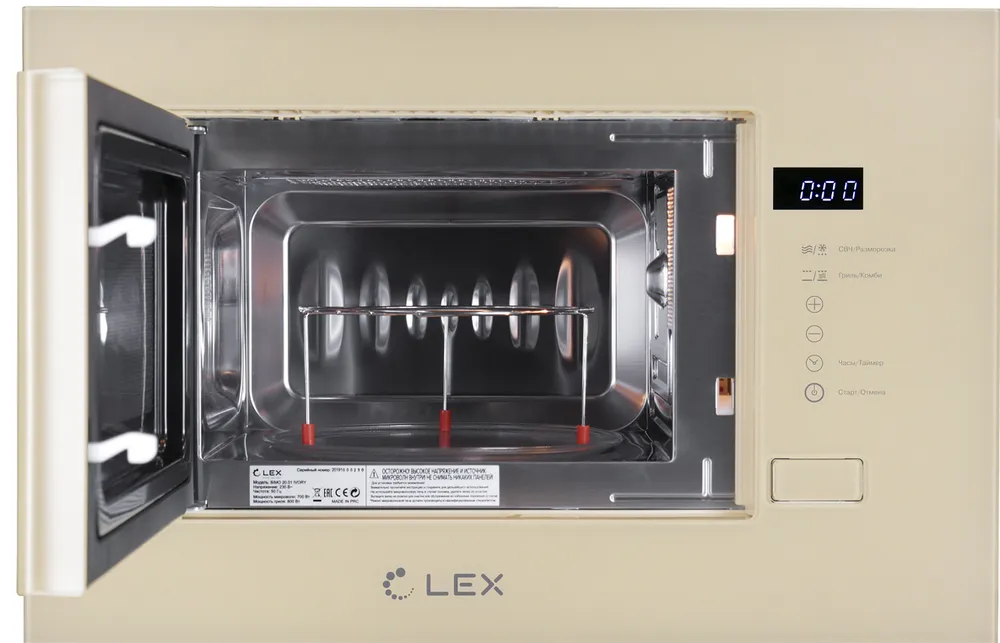 Детальное фото товара: LEX BIMO 20.01 IVORY