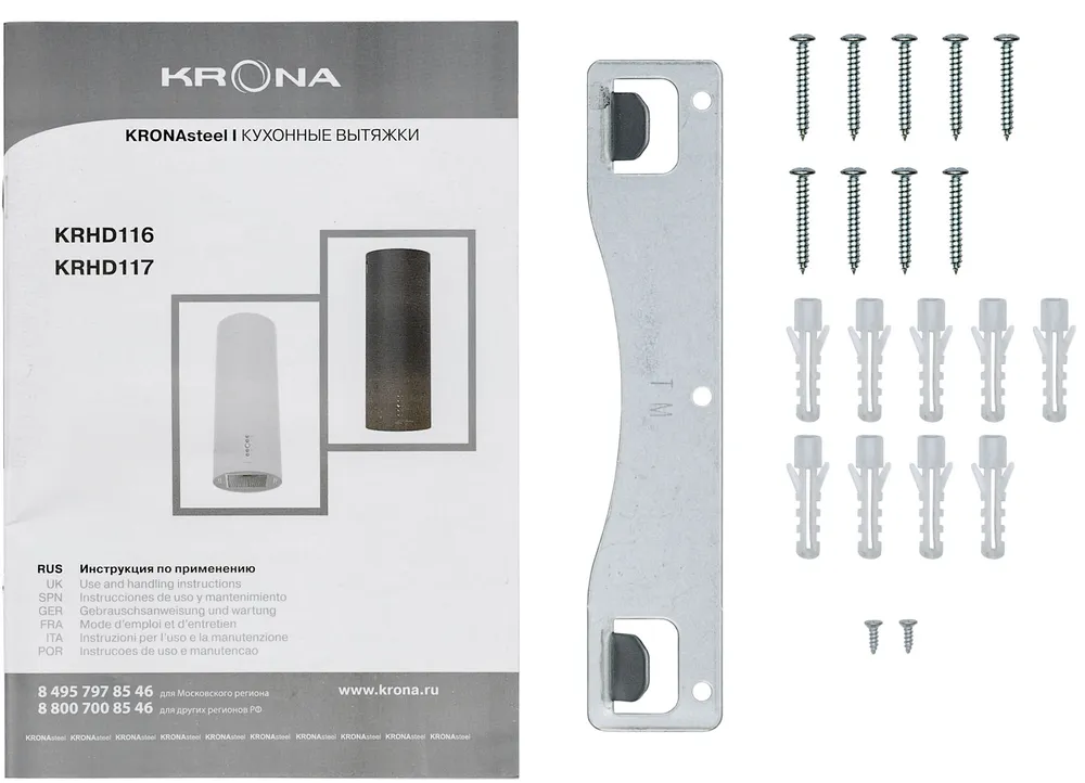 Детальное фото товара: Krona TINA 350 WHITE 3P