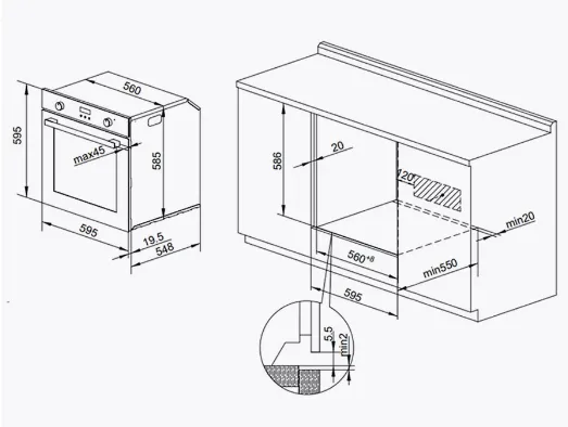 Схема встраивания