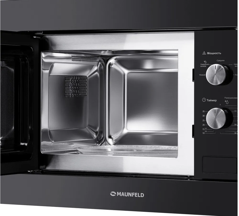 Детальное фото товара: Maunfeld MBMO.20.1PGB