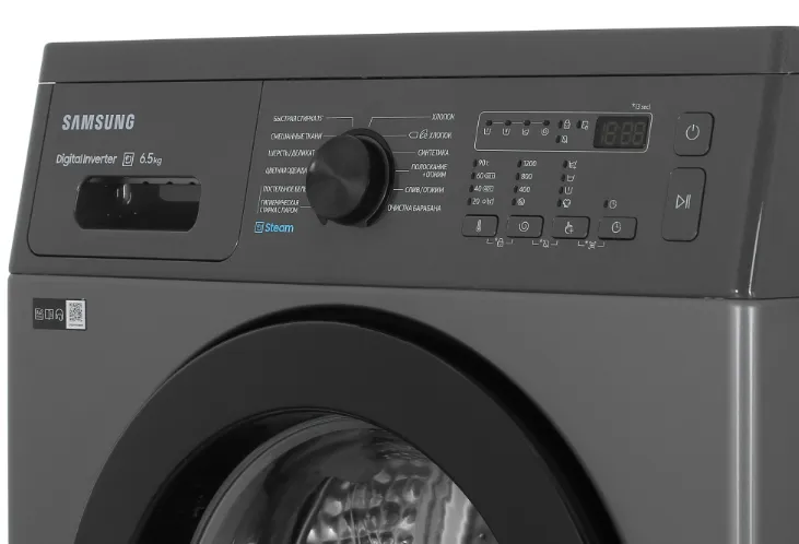 Детальное фото товара: Samsung WW65AG4S20CXLP