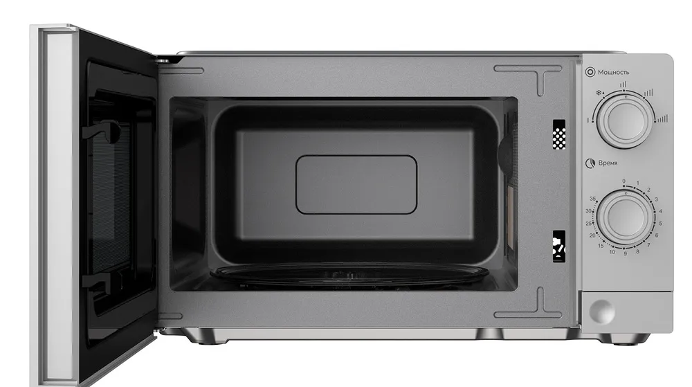 Детальное фото товара: making Oasis everywhere MW-70XW