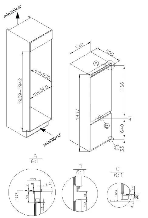 Схема встраивания