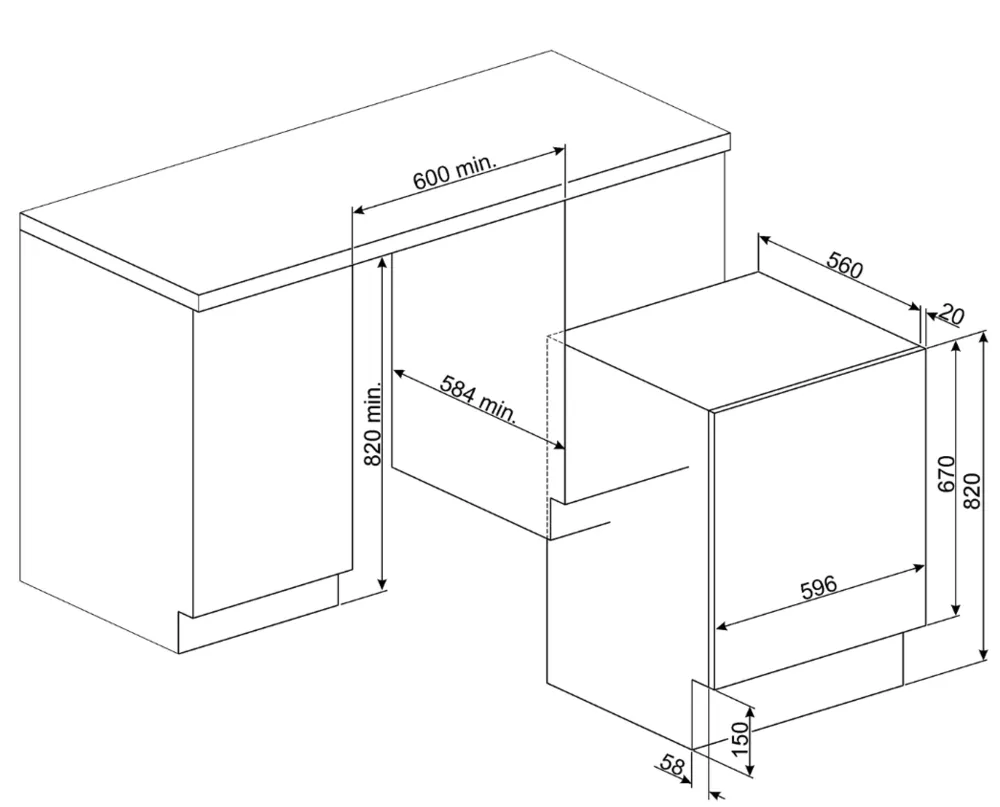 Схема встраивания