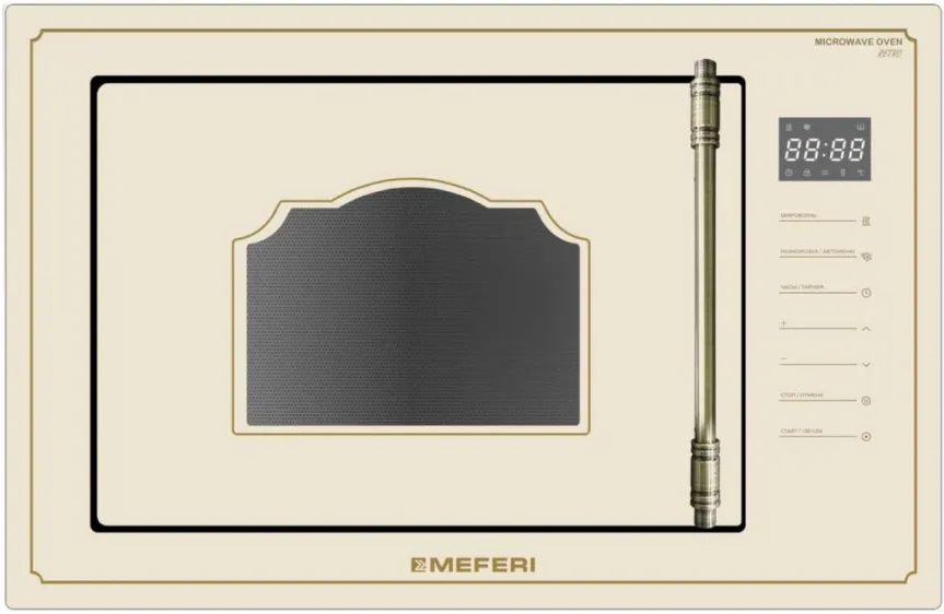 Фото товара: MEFERI MMO6025BG RETRO