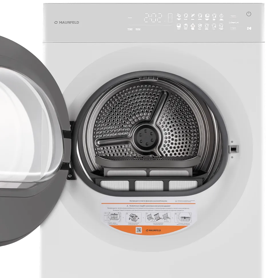 Детальное фото товара: Maunfeld MFWD121010WH06 (в 2-х коробках)