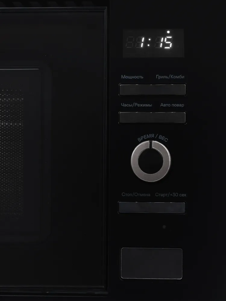 Детальное фото товара: LEX BIMO 20.03 BLACK