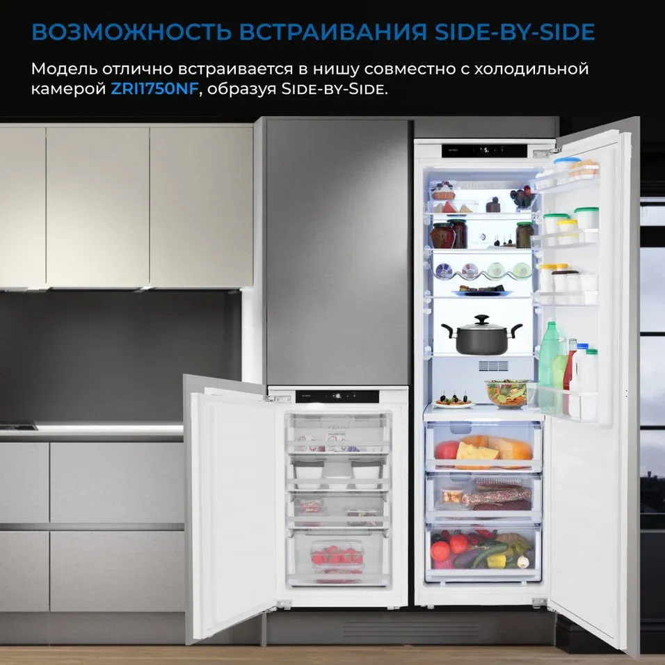 Детальное фото товара: ZUGEL ZFI870NF