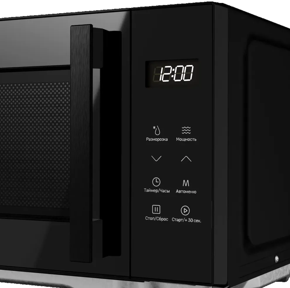 Детальное фото товара: Kuppersberg FMW 200 B