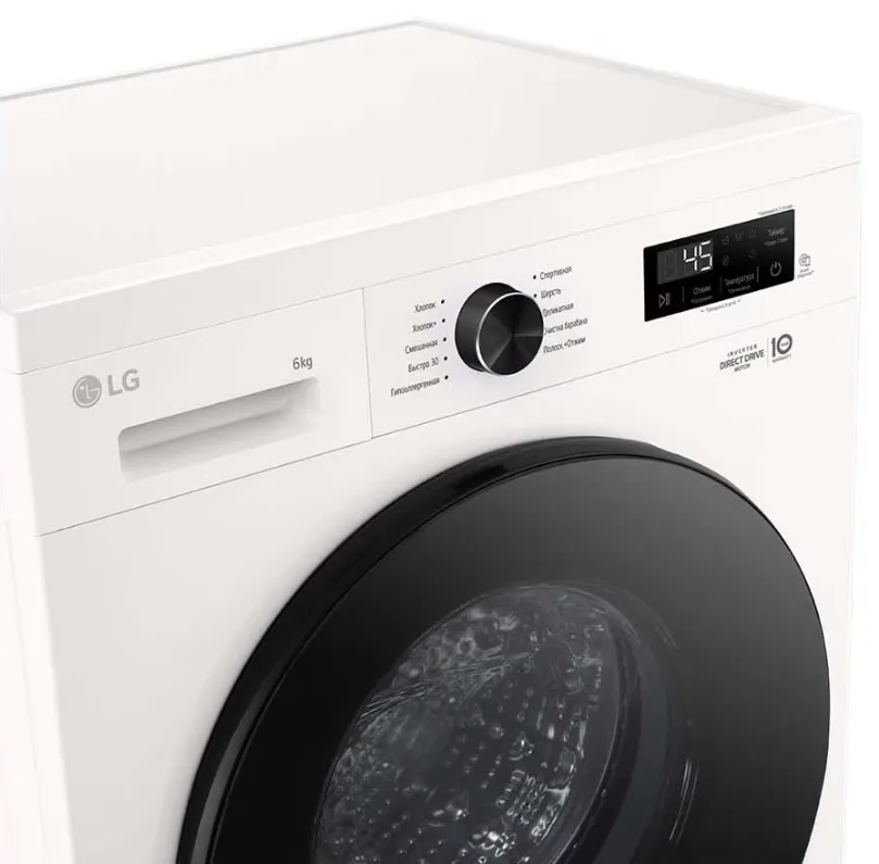 Детальное фото товара: LG F2Y1NS5W