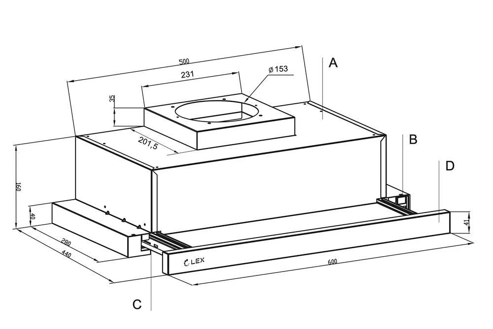 Схема встраивания