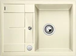 Фото товара: Blanco Metra 45S Compact, мойка, гранит, жасмин, с клапаном-автоматом