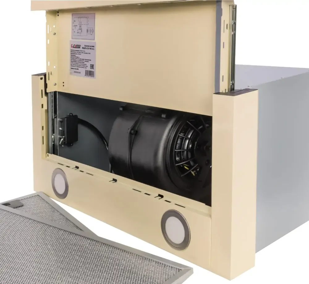 Детальное фото товара: EXITEQ EX-1146 IVORY