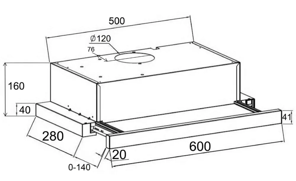 Схема встраивания