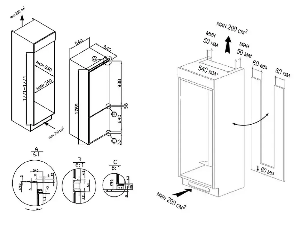 Детальное фото товара: Evelux FI 2211 D