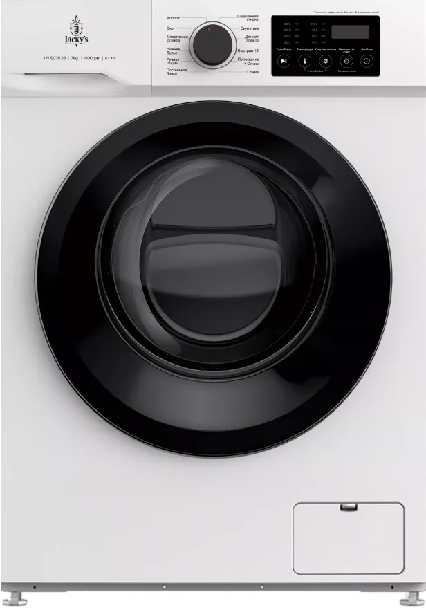 Детальное фото товара: Jacky's JW S0702B