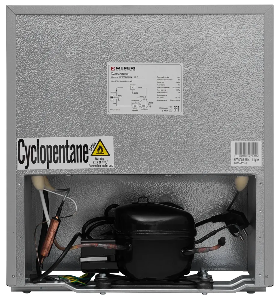 Детальное фото товара: MEFERI MFR50GR MINI LIGHT