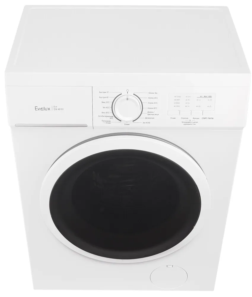 Детальное фото товара: Evelux EW 46101